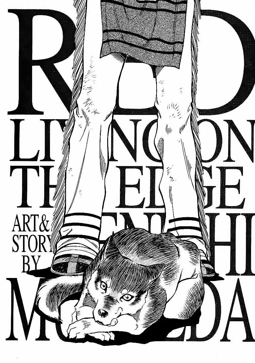 Red Living On The Edge - Chapter 10 - Trang 2