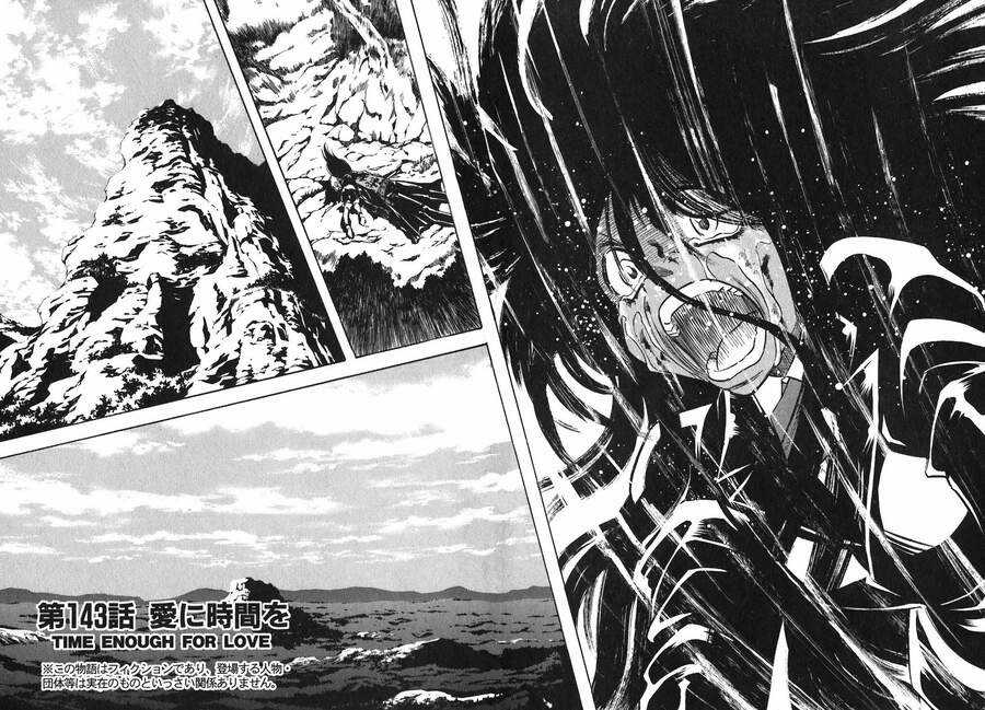 Red Living On The Edge - Chapter 143 - Trang 6