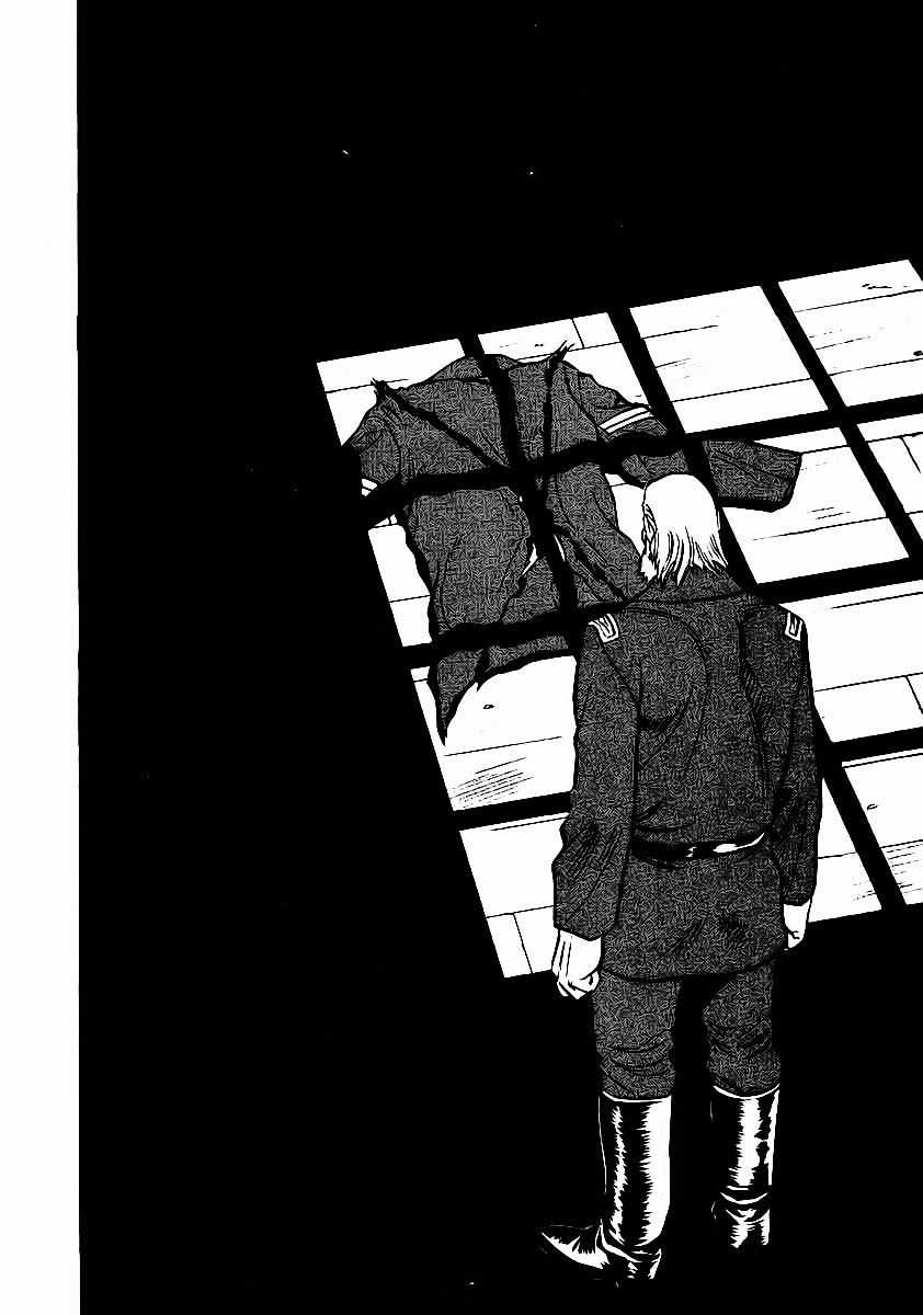 Red Living On The Edge - Chapter 21 - Trang 22