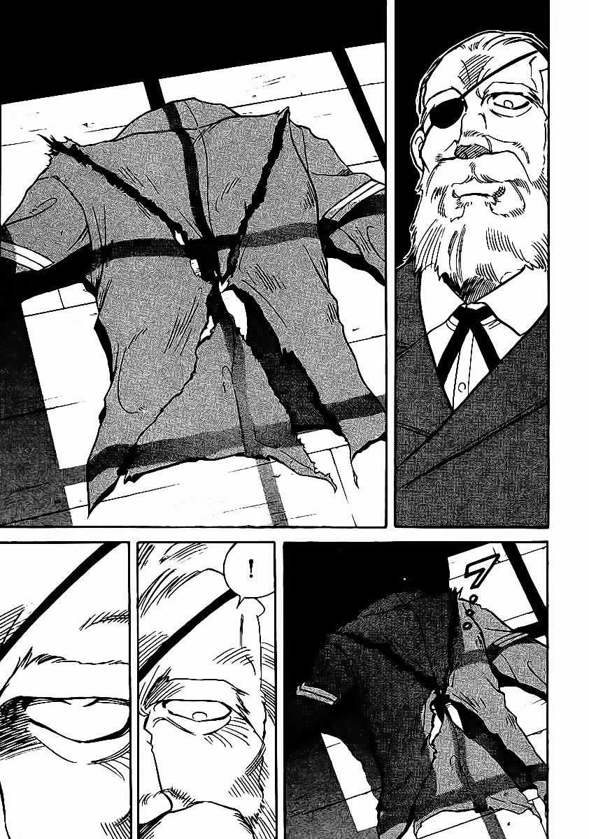 Red Living On The Edge - Chapter 21 - Trang 23