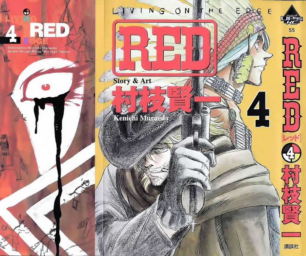 Red Living On The Edge - Chapter 24 - Trang 1