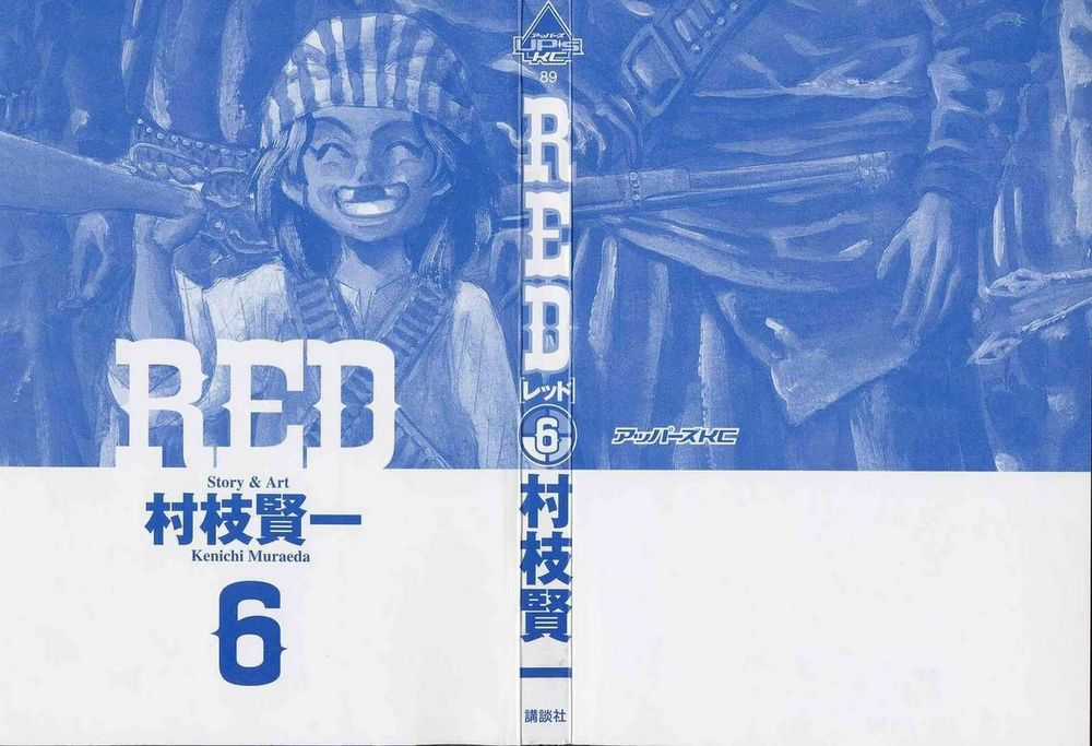 Red Living On The Edge - Chapter 40 - Trang 3