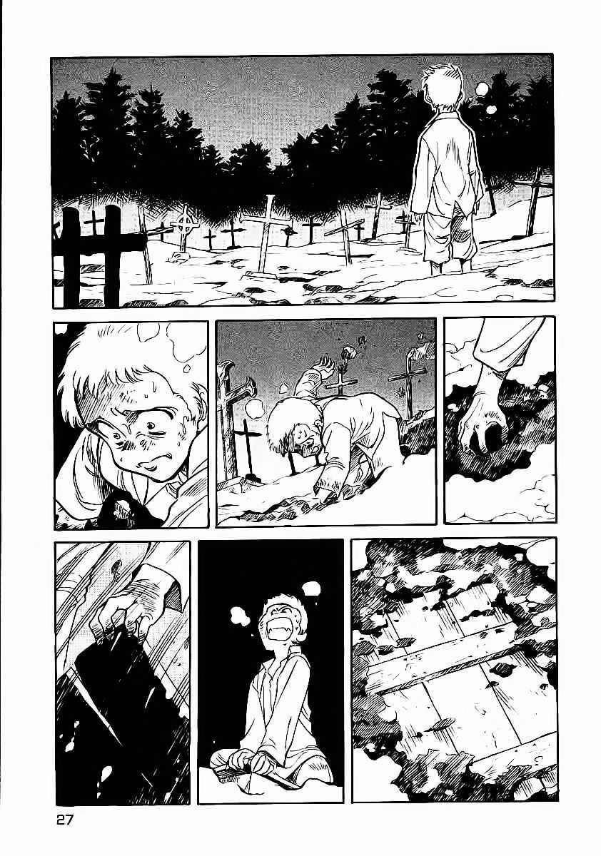 Red Living On The Edge - Chapter 41 - Trang 3