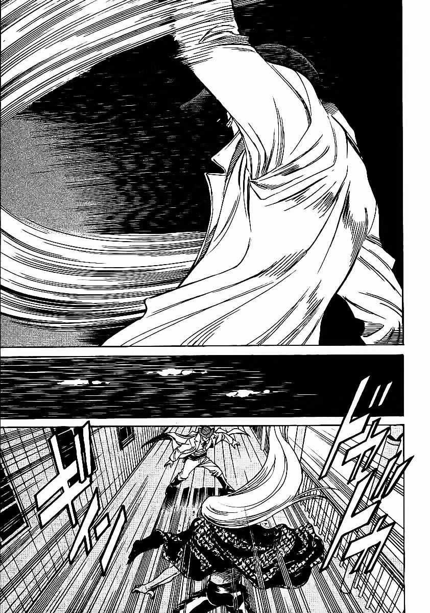 Red Living On The Edge - Chapter 49 - Trang 17