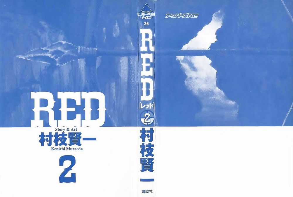 Red Living On The Edge - Chapter 8 - Trang 3