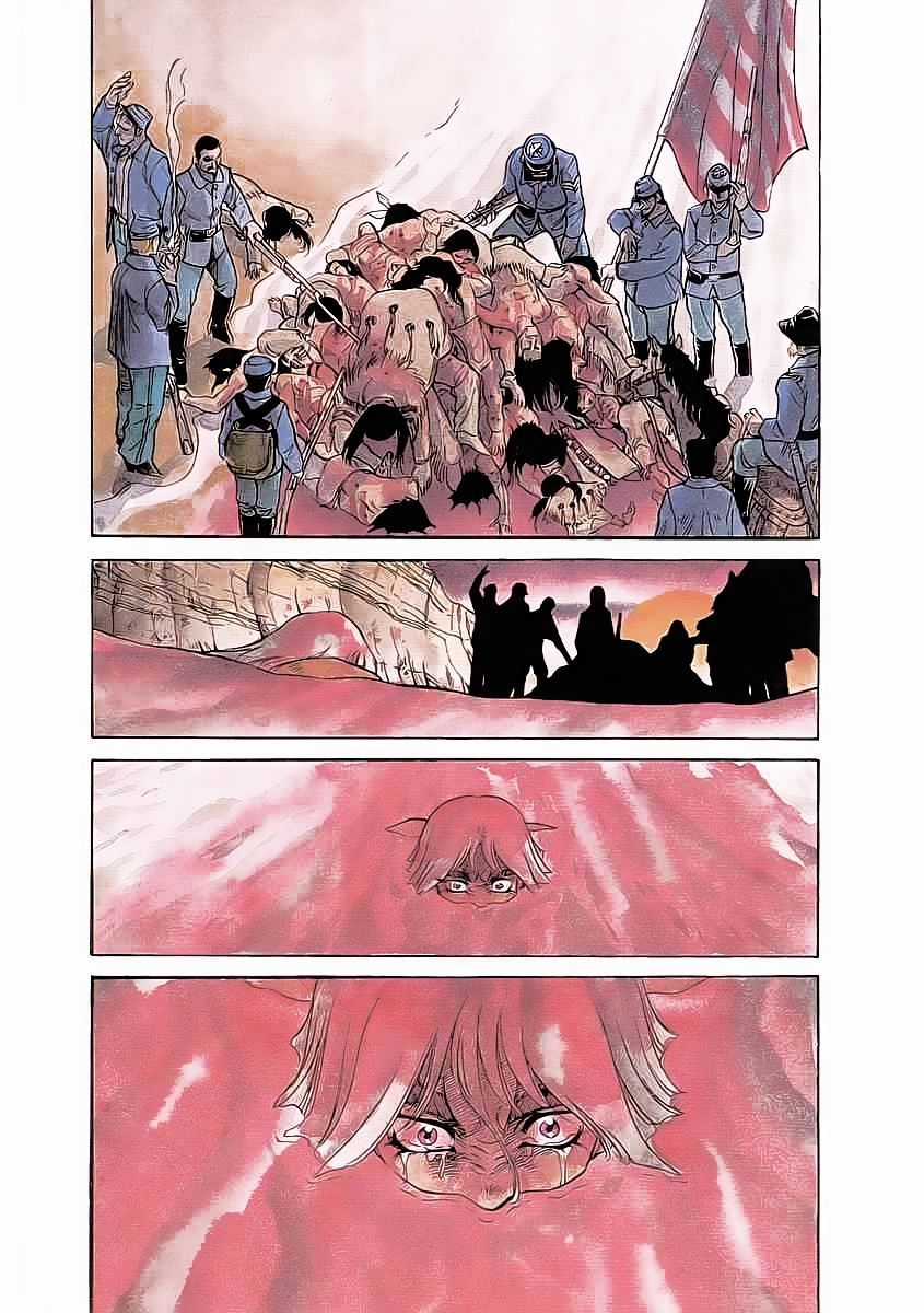 Red Living On The Edge - Chapter 8 - Trang 5