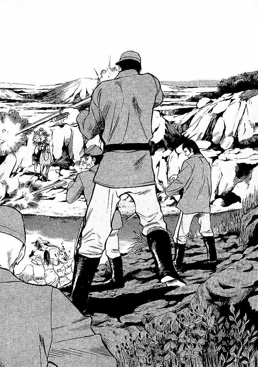 Red Living On The Edge - Chapter 8 - Trang 8