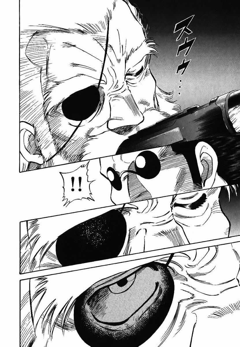 Red Living On The Edge - Chapter 80 - Trang 22