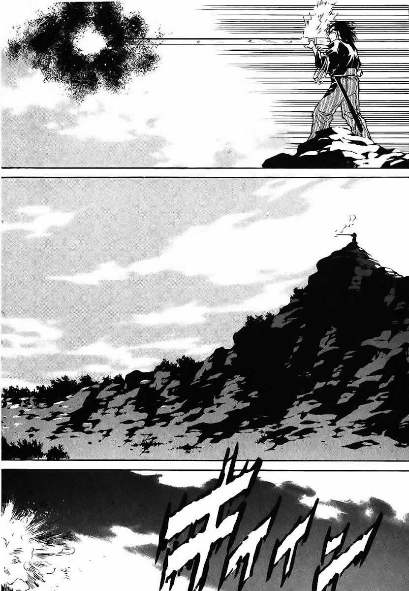 Red Living On The Edge - Chapter 80 - Trang 6