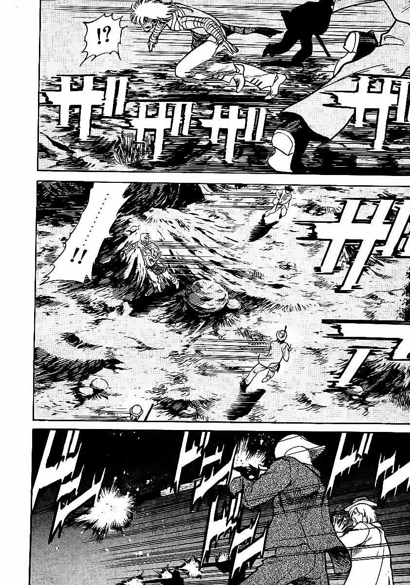 Red Living On The Edge - Chapter 9 - Trang 8