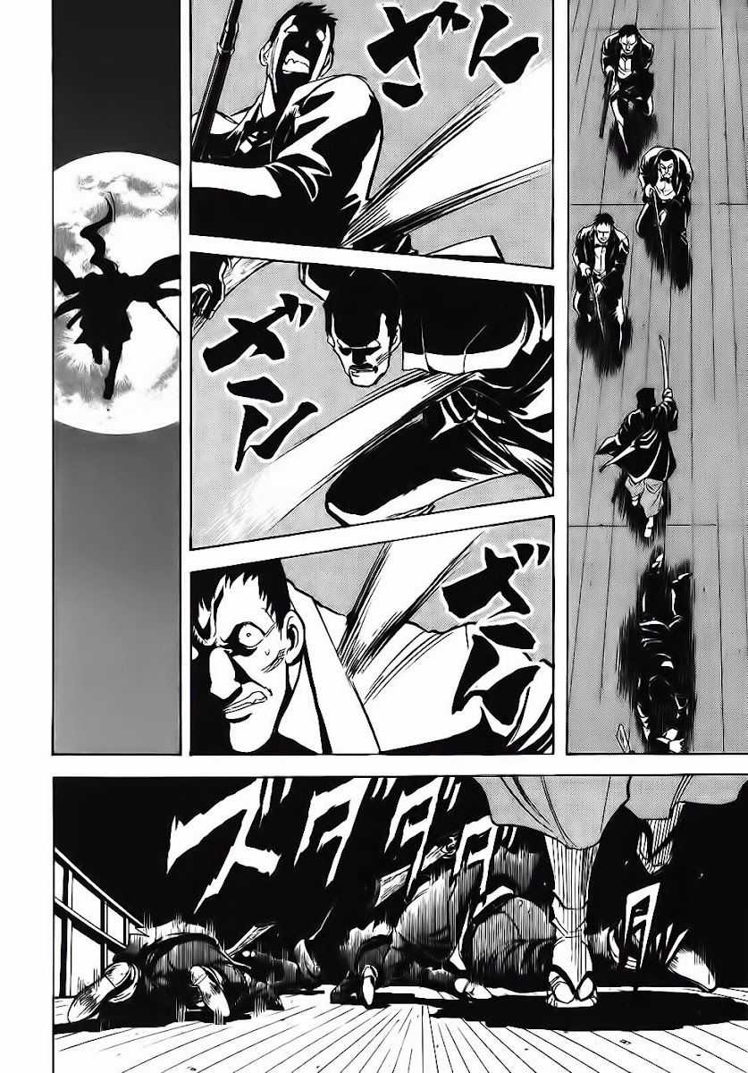 Red Living On The Edge - Chapter 94 - Trang 22