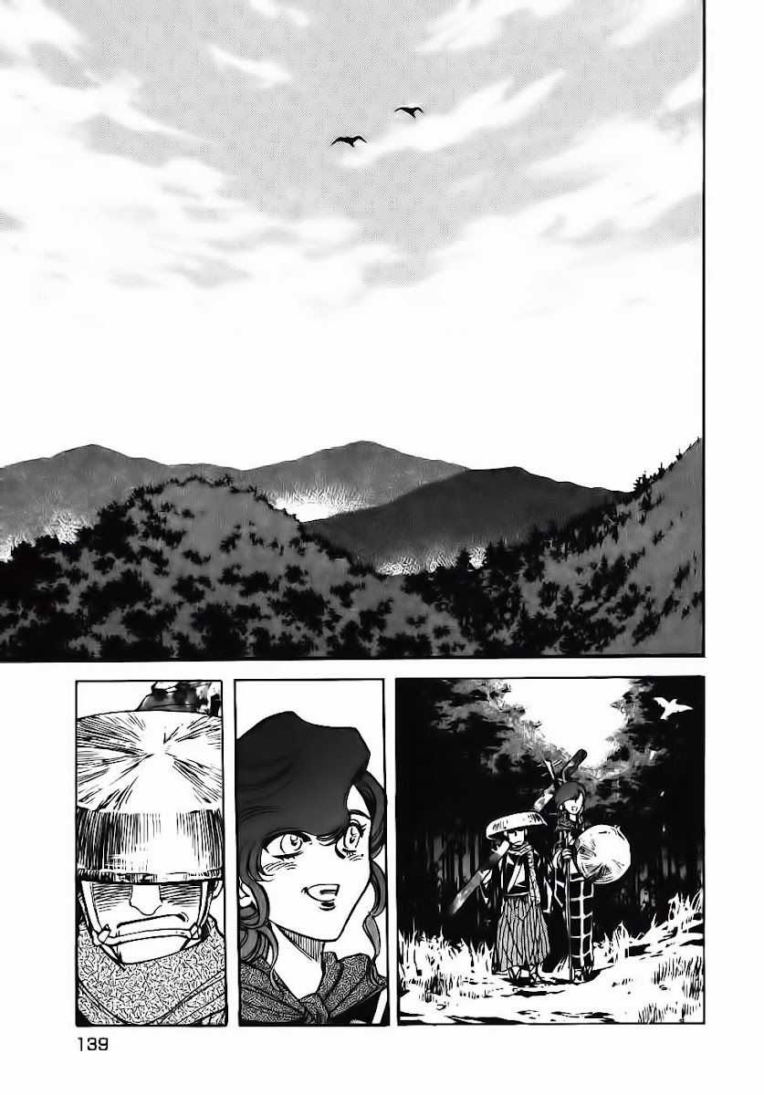 Red Living On The Edge - Chapter 95 - Trang 23