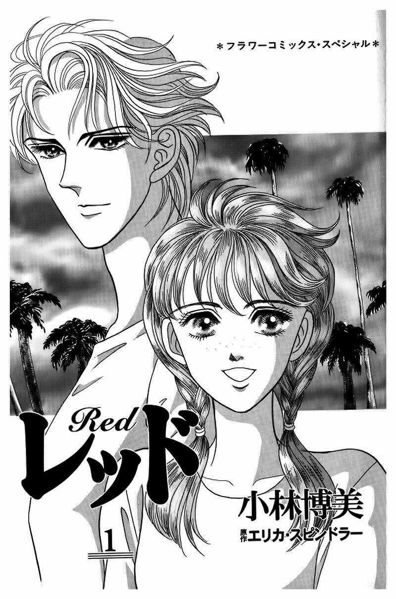 Red - Ngọc Trong Đá - Chapter 1 - Trang 5