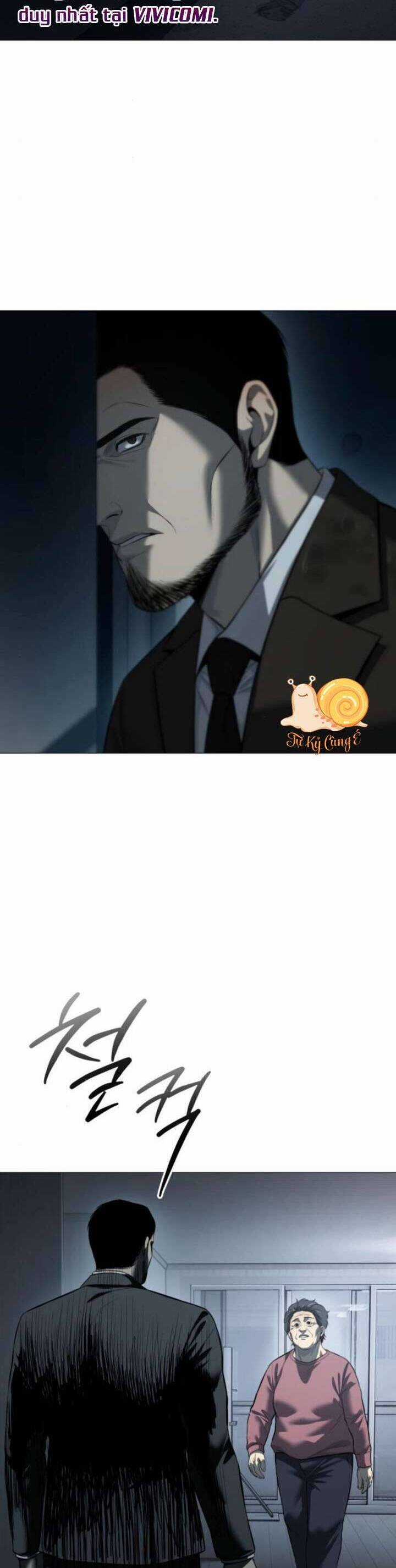 Red Shirt - Chương 11 - Trang 31