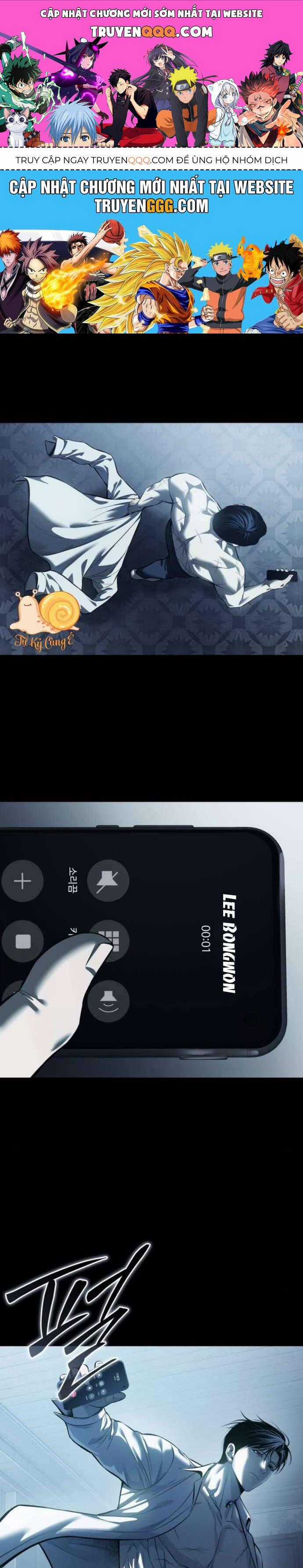 Red Shirt - Chương 12 - Trang 1