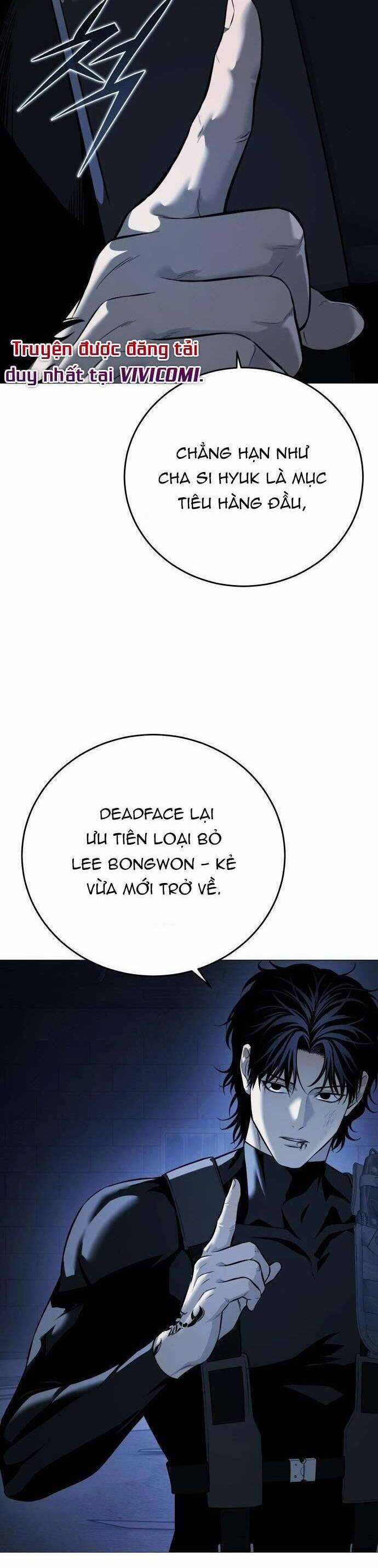 Red Shirt - Chương 14 - Trang 32