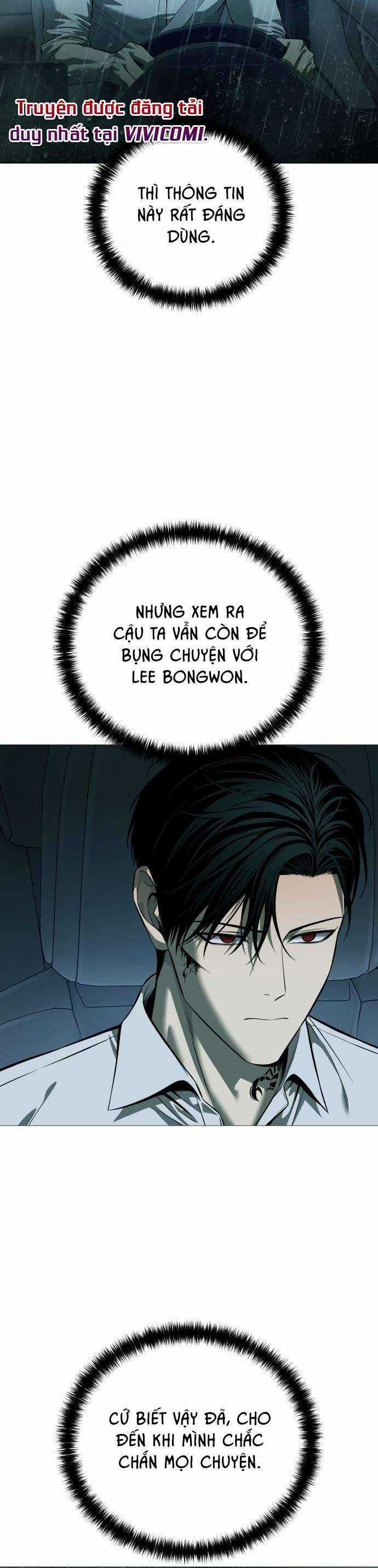 Red Shirt - Chương 14 - Trang 43