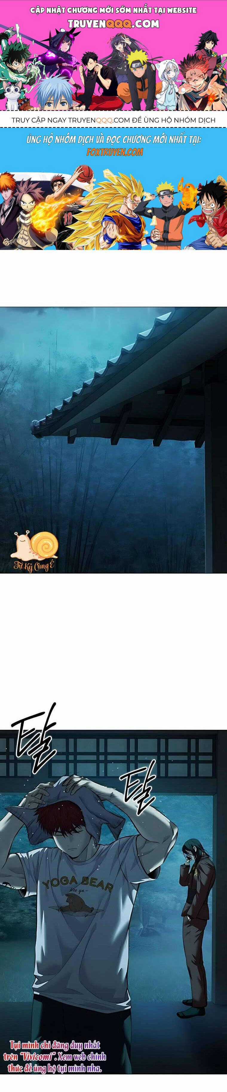 Red Shirt - Chương 16 - Trang 1