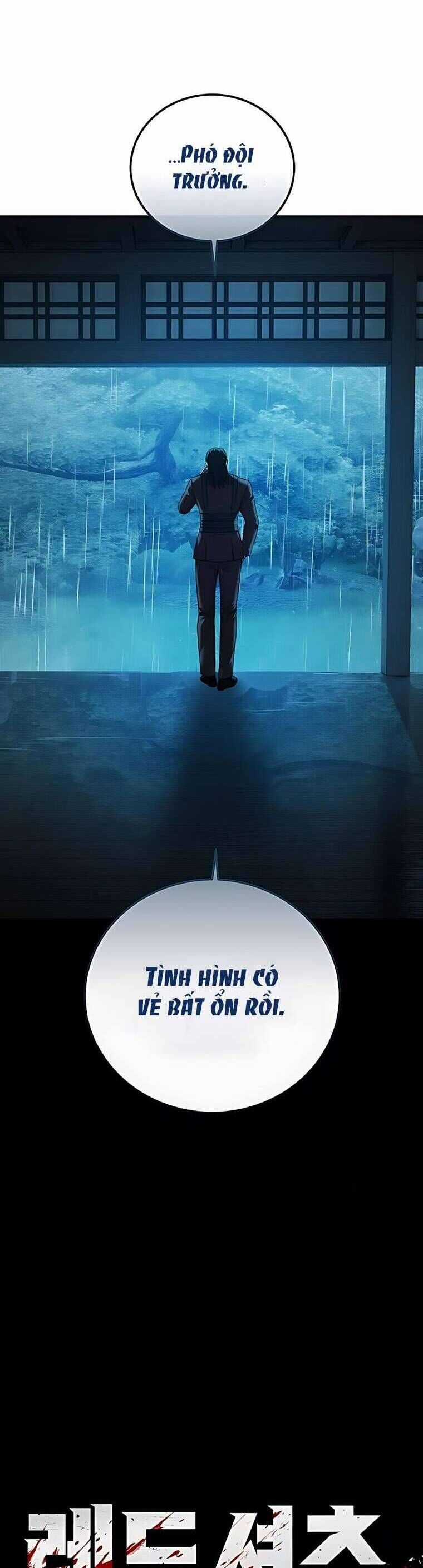 Red Shirt - Chương 16 - Trang 11