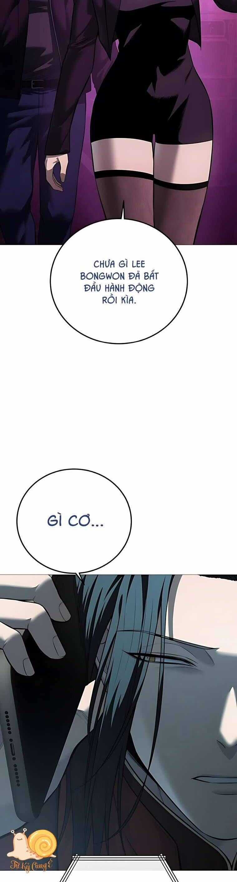 Red Shirt - Chương 16 - Trang 3