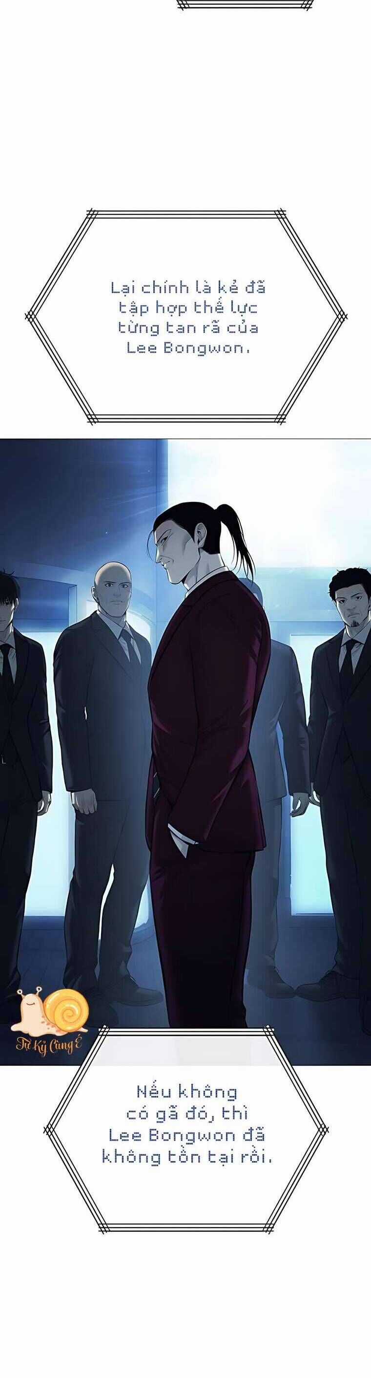 Red Shirt - Chương 16 - Trang 6