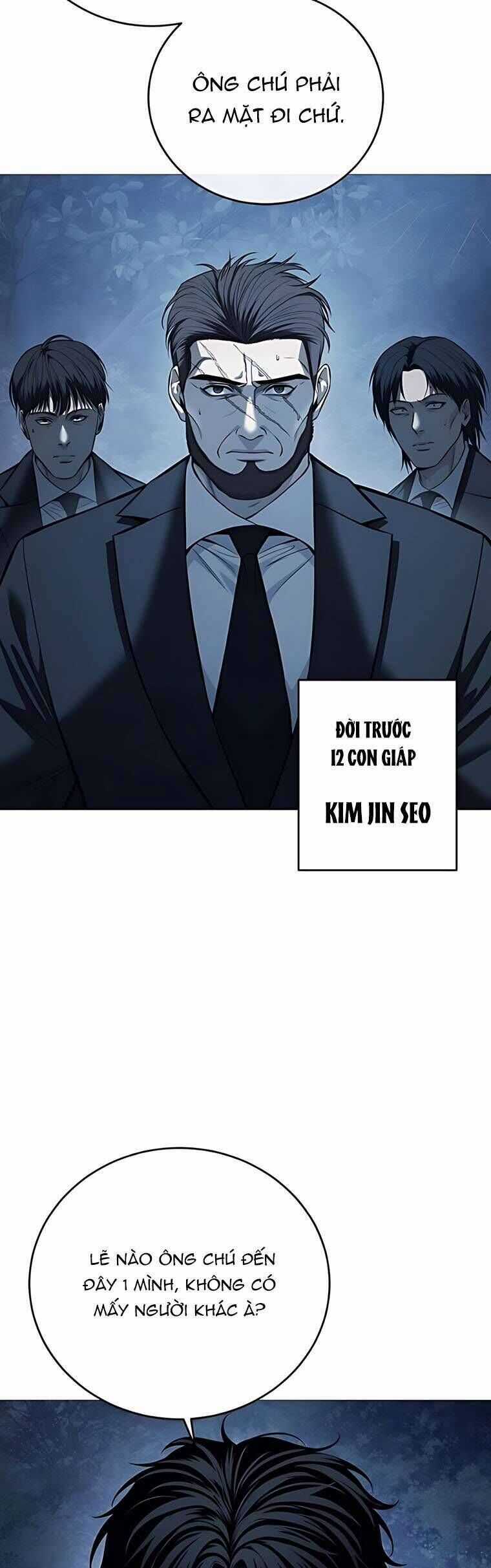 Red Shirt - Chương 17 - Trang 30