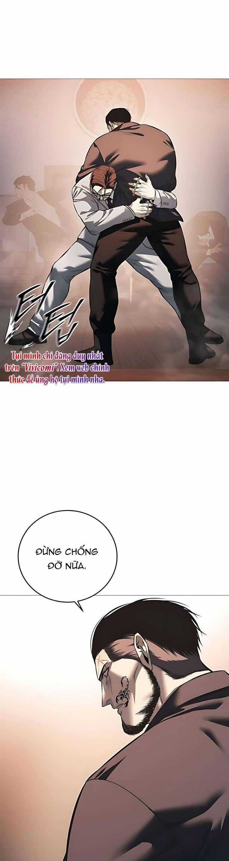 Red Shirt - Chương 18 - Trang 33