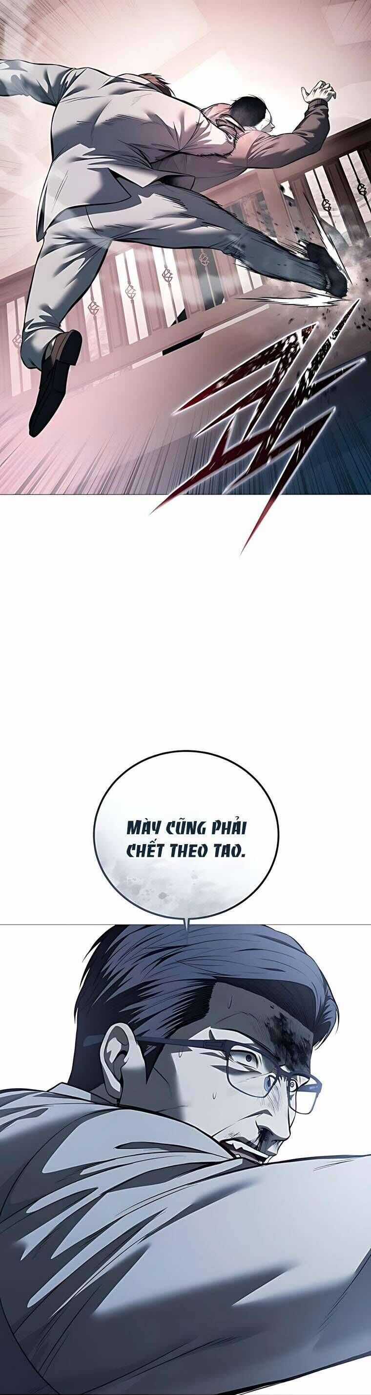 Red Shirt - Chương 18 - Trang 37