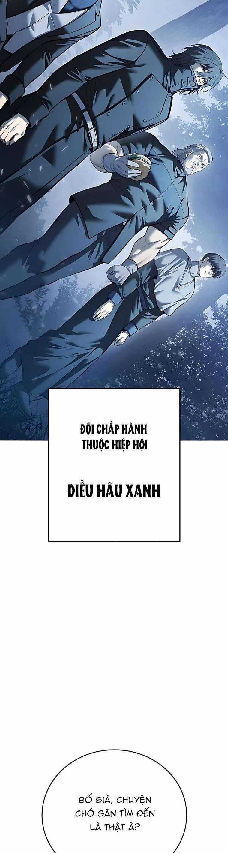 Red Shirt - Chương 19 - Trang 7