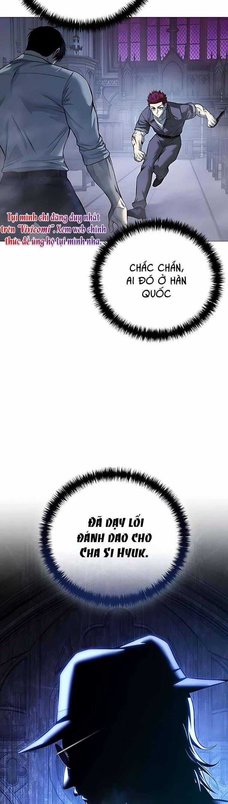 Red Shirt - Chương 20 - Trang 17