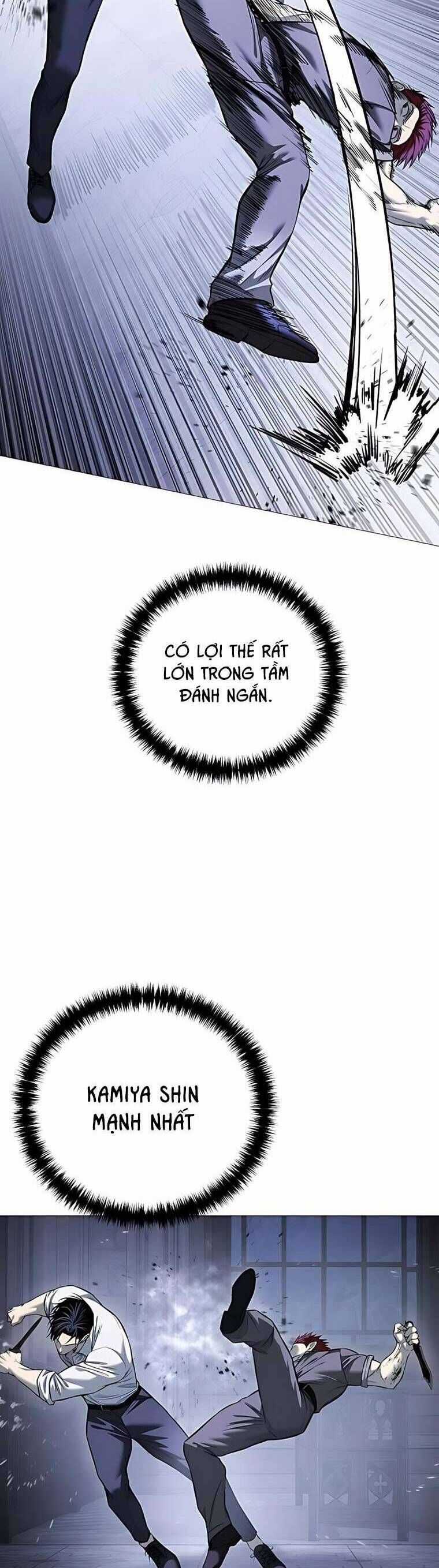 Red Shirt - Chương 20 - Trang 6