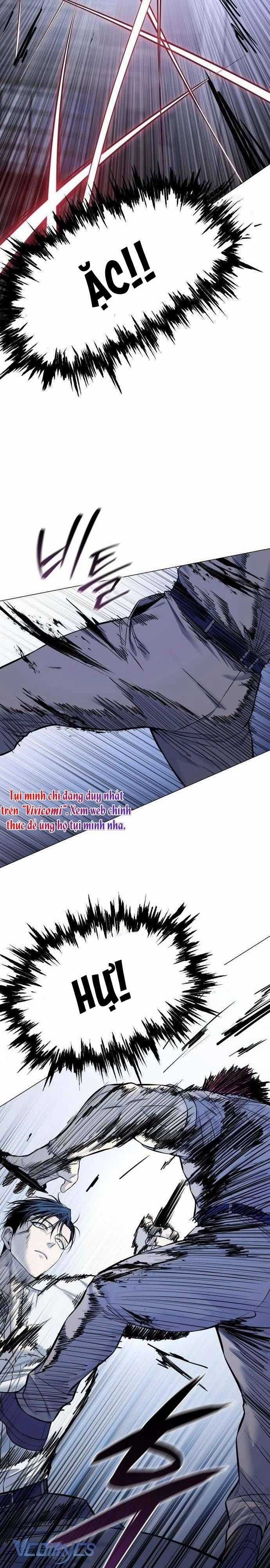 Red Shirt - Chương 21 - Trang 14