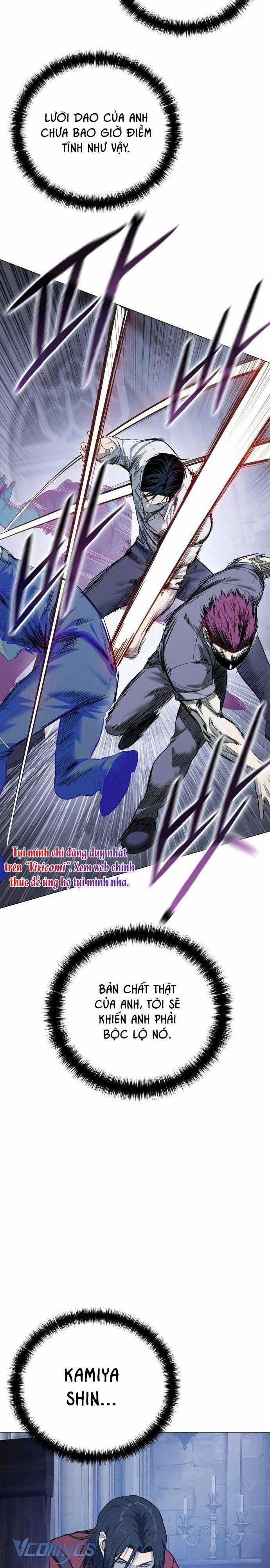 Red Shirt - Chương 21 - Trang 4