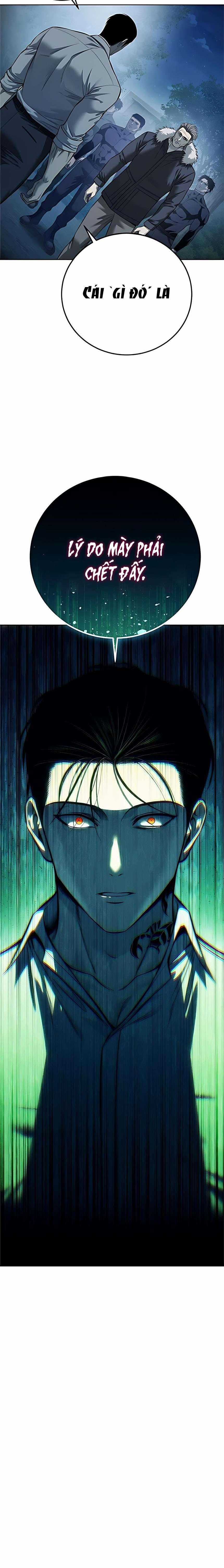 Red Shirt - Chương 43 - Trang 2