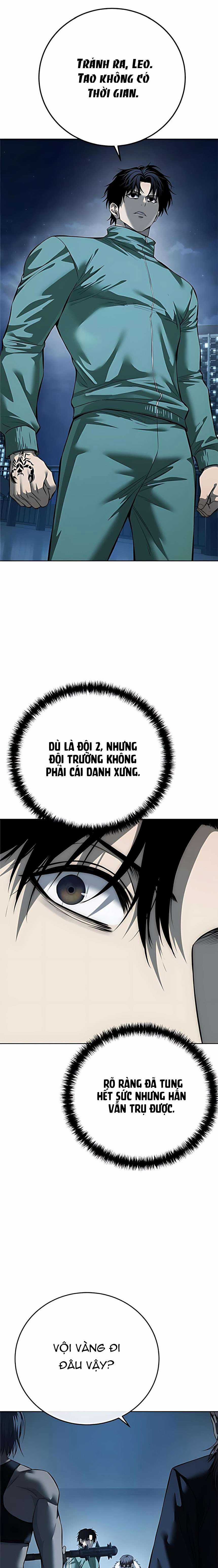 Red Shirt - Chương 43 - Trang 17
