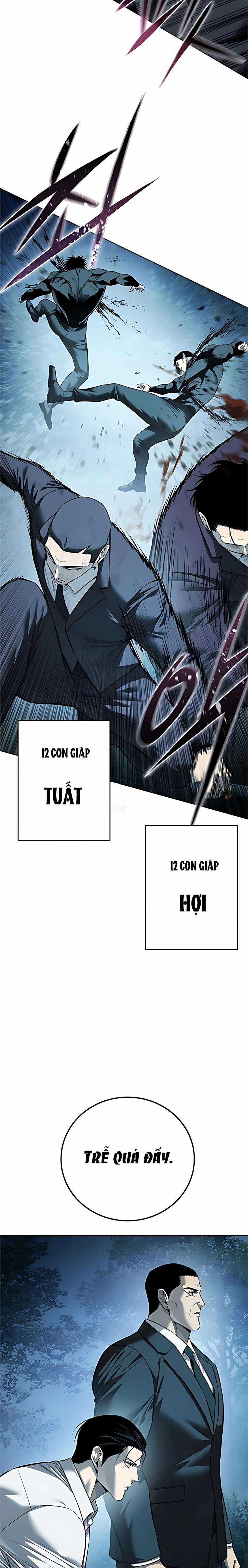 Red Shirt - Chương 43 - Trang 33