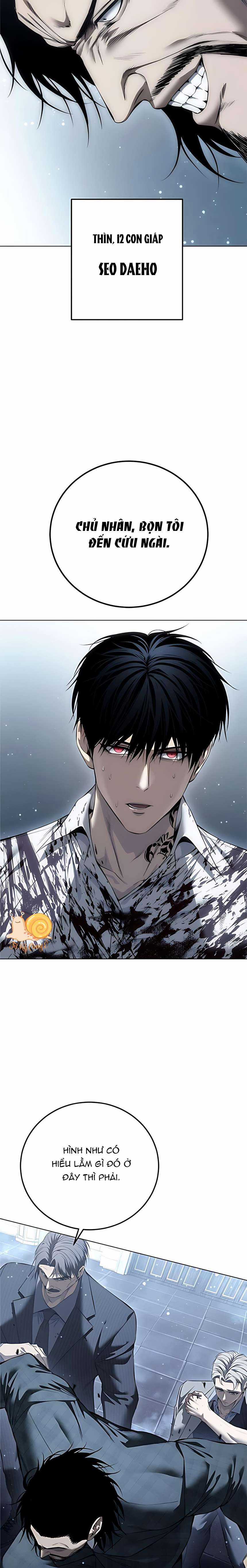 Red Shirt - Chương 46 - Trang 36