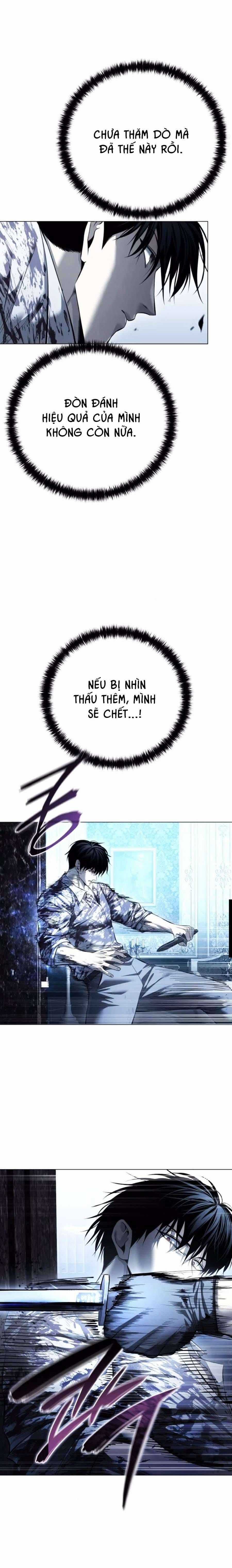 Red Shirt - Chương 48 - Trang 17