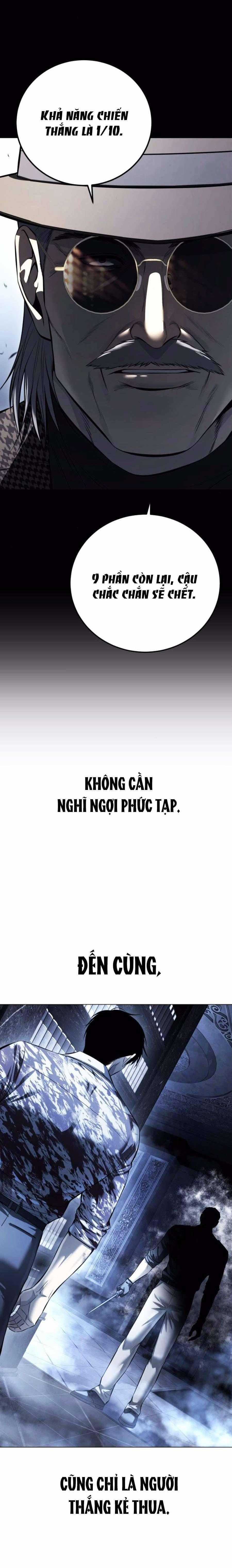 Red Shirt - Chương 48 - Trang 24