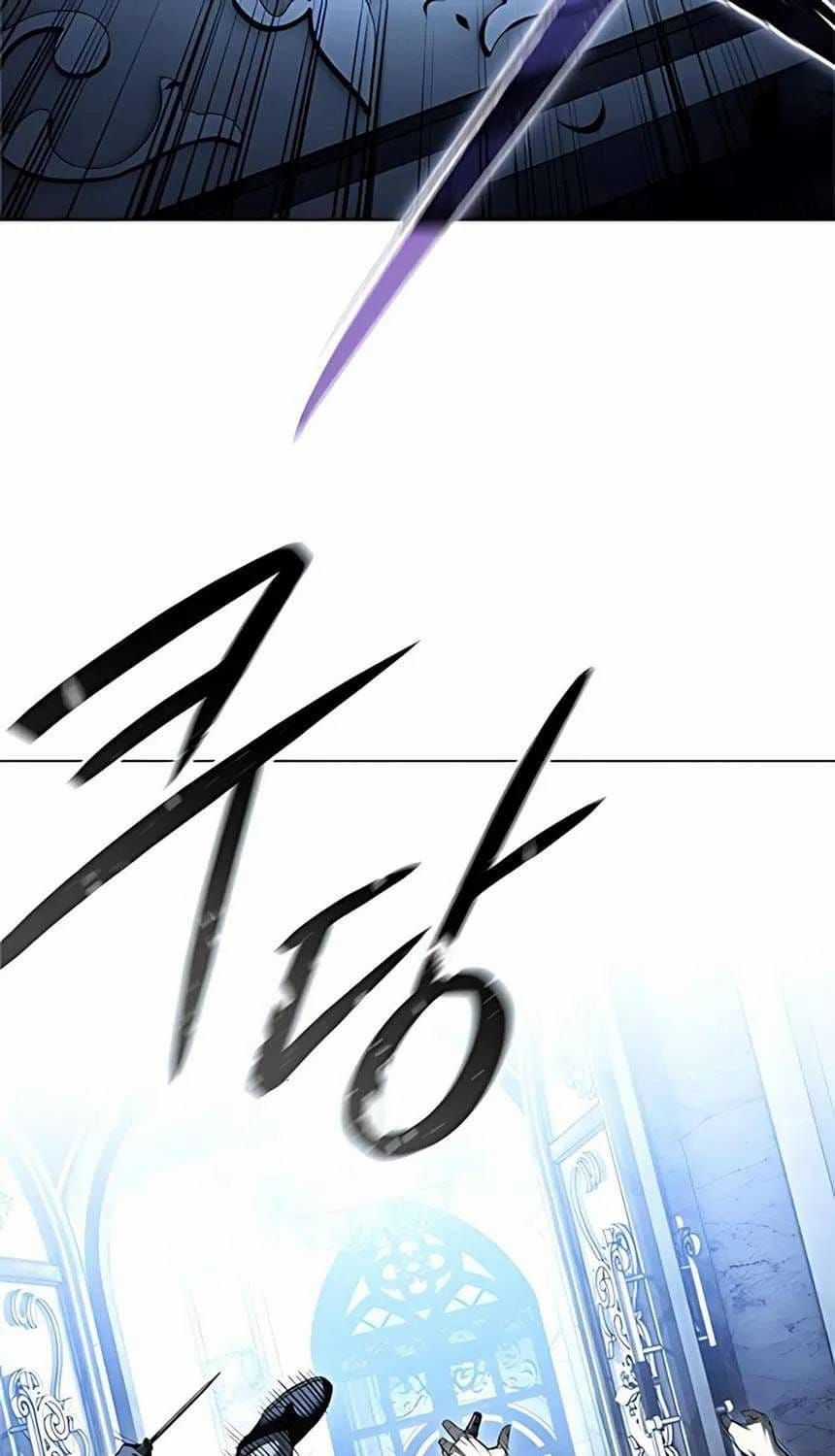 Red Shirt - Chương 49 - Trang 12