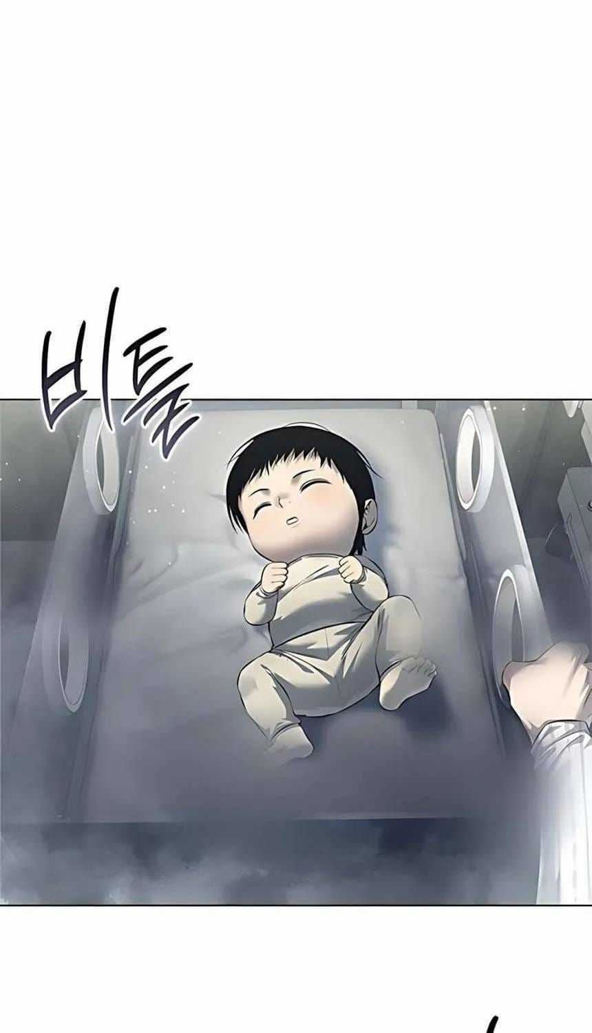 Red Shirt - Chương 49 - Trang 3