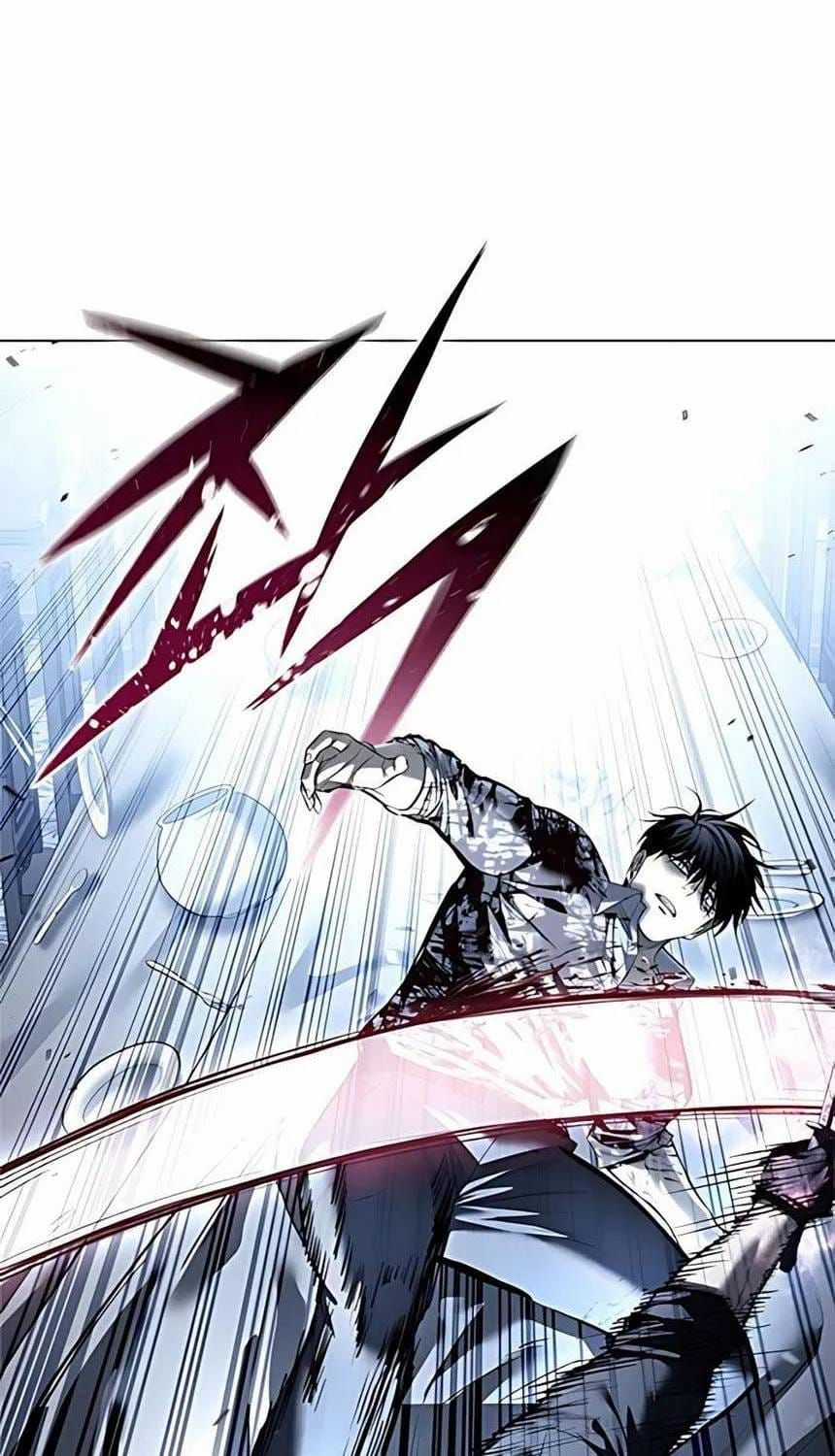 Red Shirt - Chương 49 - Trang 33