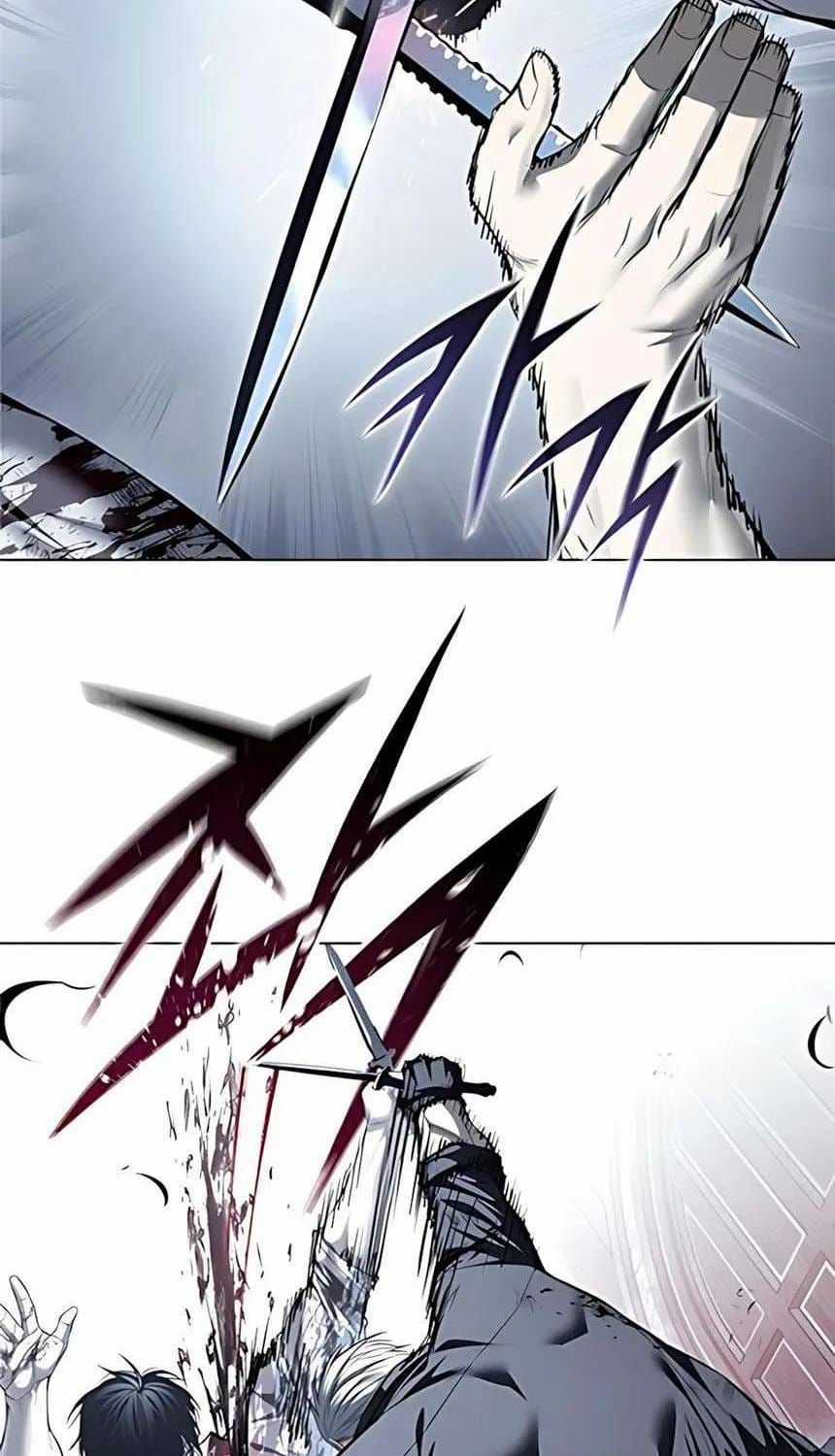 Red Shirt - Chương 49 - Trang 93