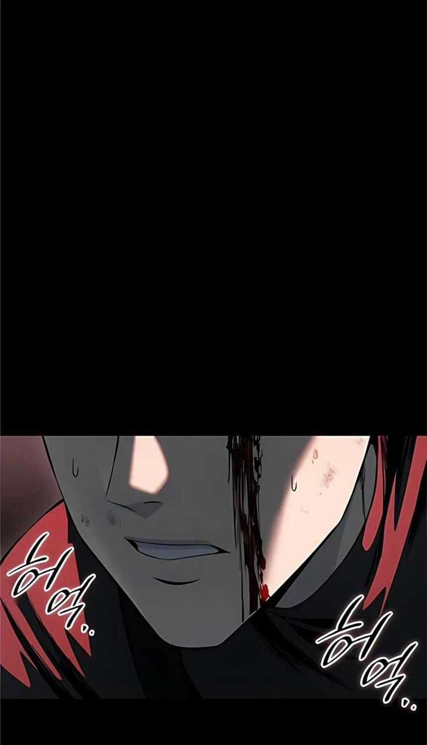 Red Shirt - Chương 50 - Trang 72