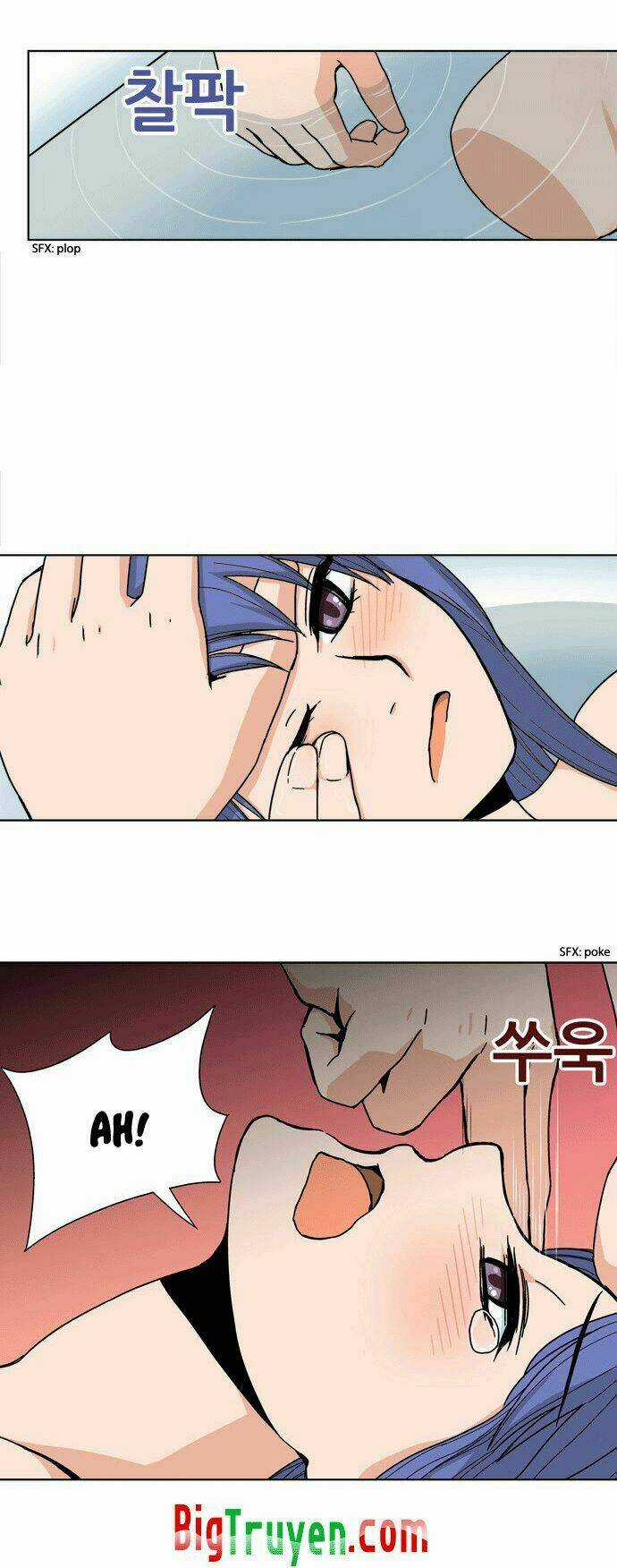 Red String - Chapter 22 - Trang 3