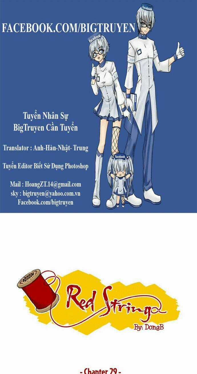 Red String - Chapter 29 - Trang 1