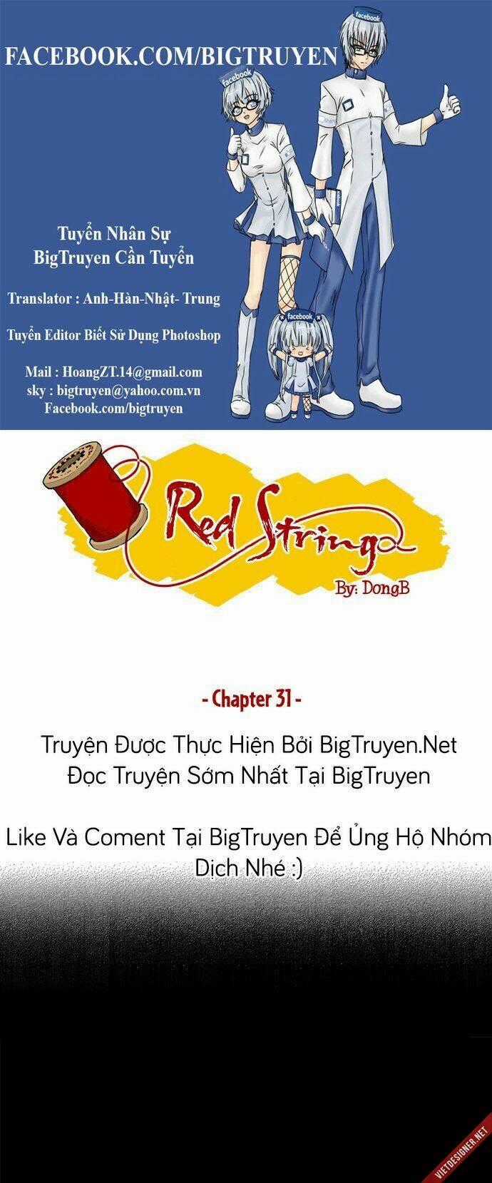 Red String - Chapter 31 - Trang 1