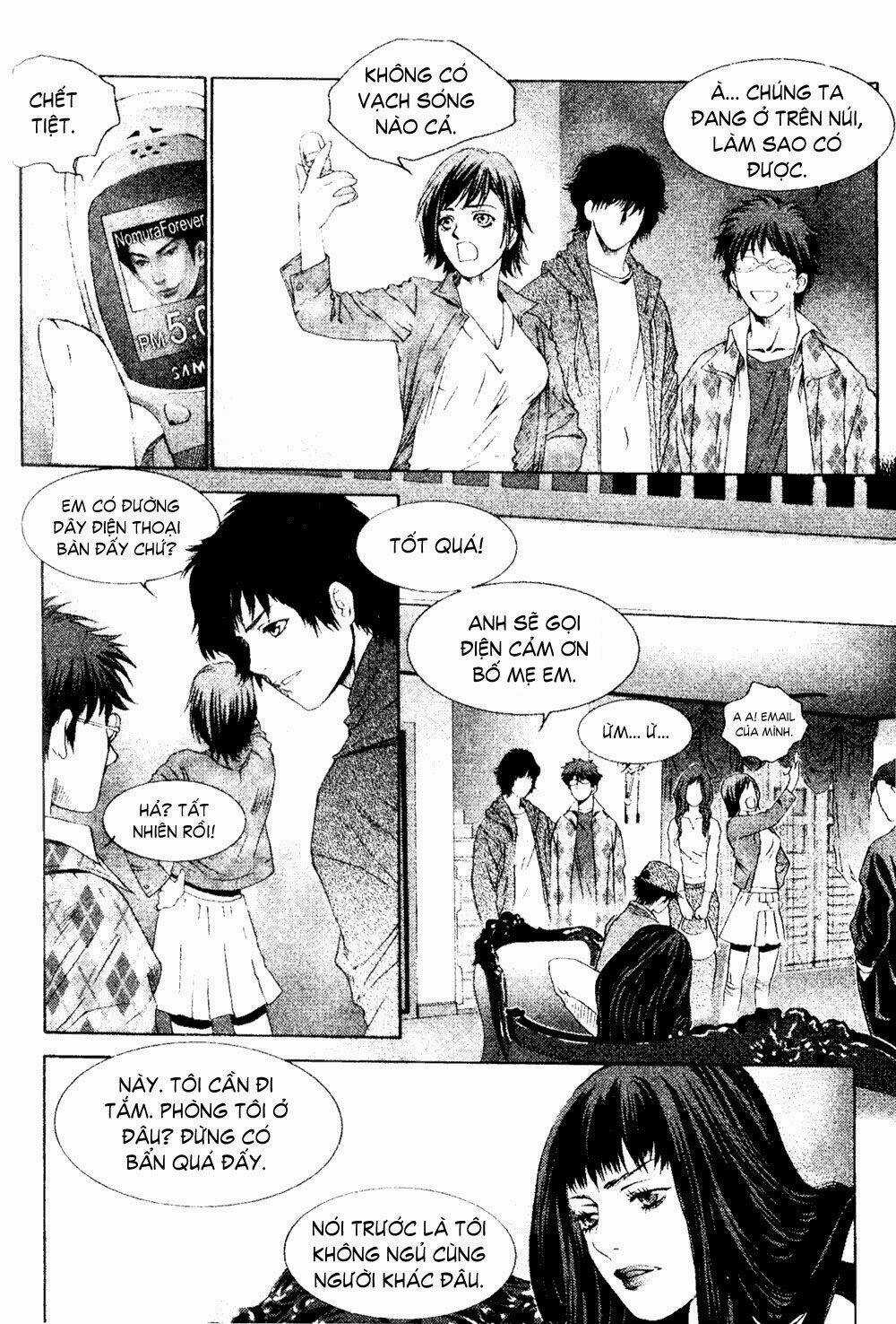 Redrum 327 - Chapter 1 - Trang 13