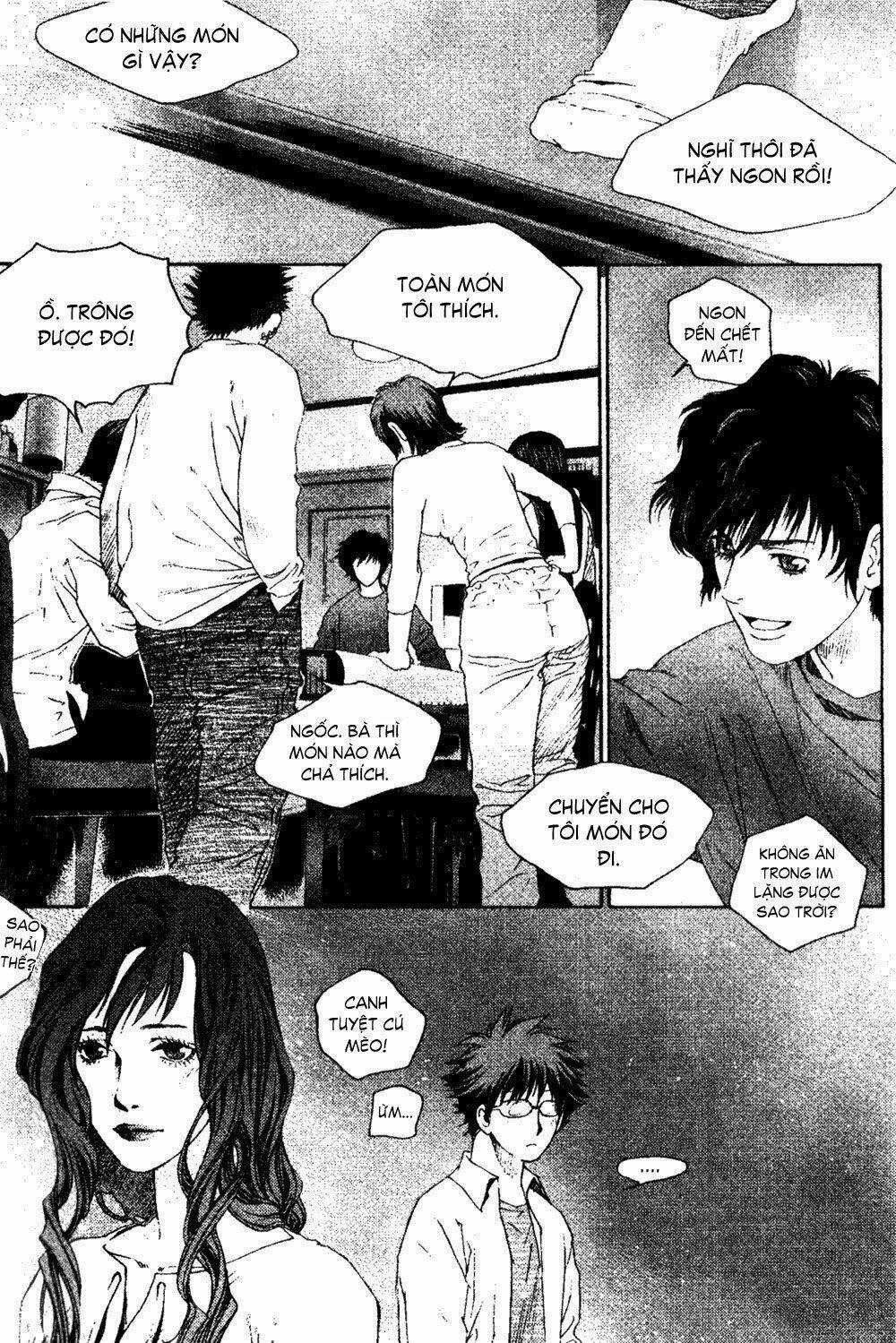 Redrum 327 - Chapter 1 - Trang 20