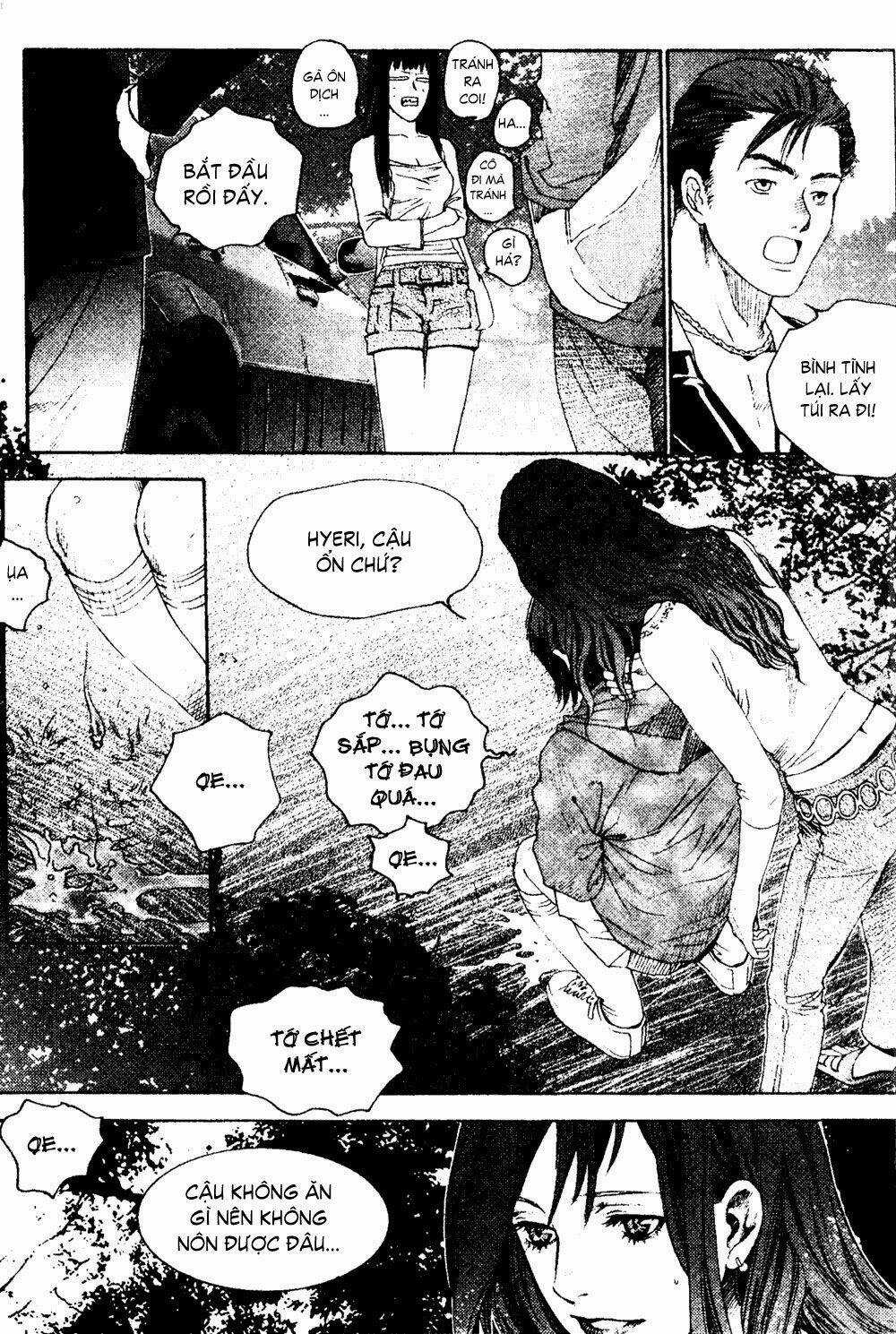 Redrum 327 - Chapter 1 - Trang 10